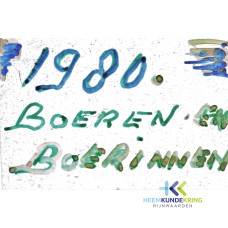 Carnaval 1980. Coll. F.Janssen (1)